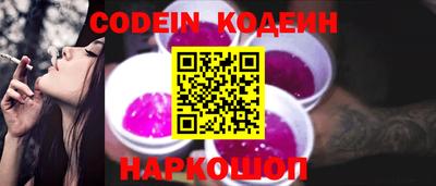 гашик Кумертау