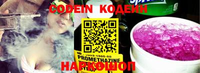 гашик Кумертау