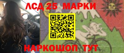 гашик Кумертау