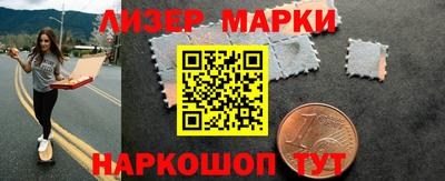 гашик Кумертау