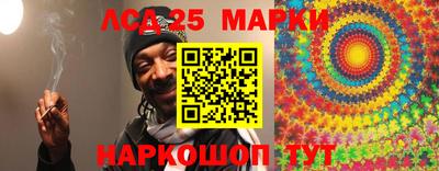 гашик Кумертау