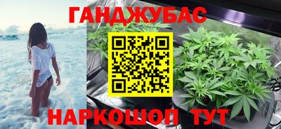 метамфетамин Кулебаки