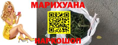 первитин Кунгур