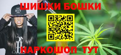 первитин Кунгур