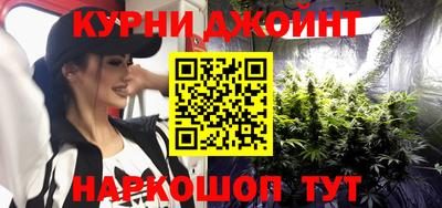 первитин Кунгур