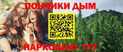 первитин Кунгур