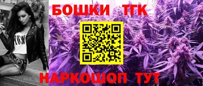 метамфетамин Кулебаки