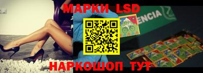 метамфетамин Кулебаки