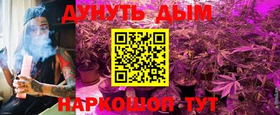 гашик Кумертау