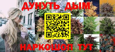 первитин Кунгур