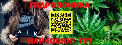 первитин Кунгур