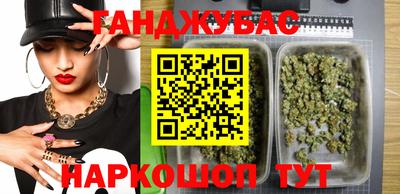 гашик Кумертау