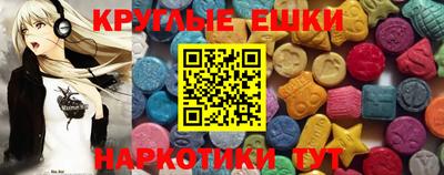 гашик Кумертау