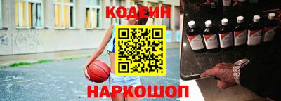 первитин Кунгур