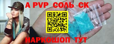 гашик Кумертау