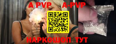 метамфетамин Кулебаки