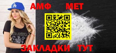 гашик Кумертау