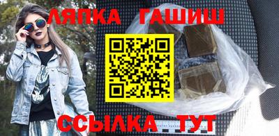 гашик Кумертау