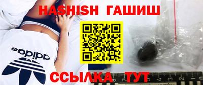 первитин Кунгур