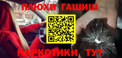 гашик Кумертау