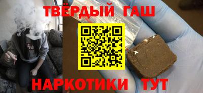 метамфетамин Кулебаки