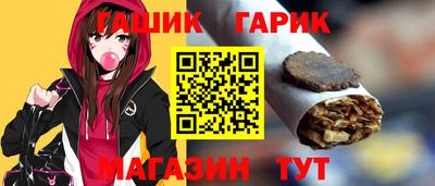 первитин Кунгур