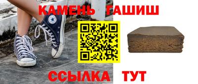 метамфетамин Кулебаки