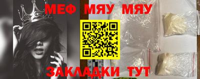 гашик Кумертау