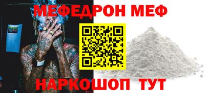 гашик Кумертау